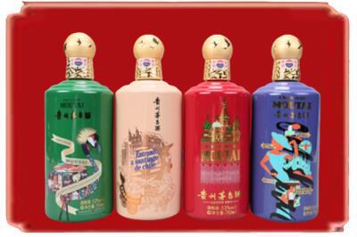通化梅河口市烟酒回收走进系列茅台.jpg