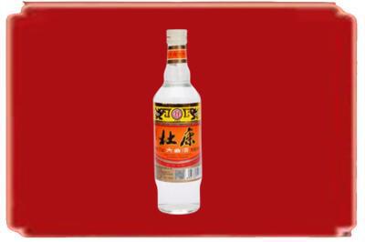 通化梅河口市烟酒回收杜康.jpg