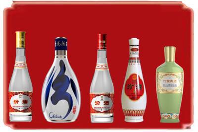 通化梅河口市烟酒回收汾酒系列.jpg