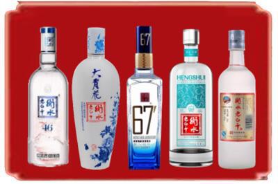 通化梅河口市烟酒回收衡水老白干.jpg